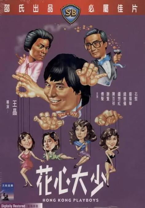 五十路美魔女保坂友利子在线